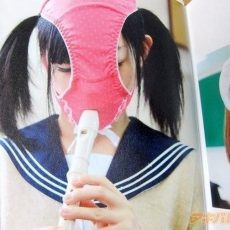 Girls with panties on their head  