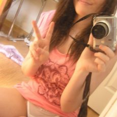 Self shot photos of teenage girls in panties  